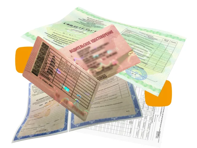 Процесс получения