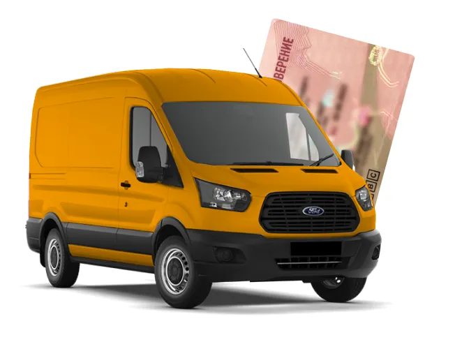 Процесс получения