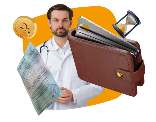 Сложности получения прав